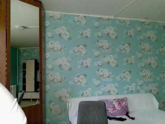 Anya1010 from BongaCams