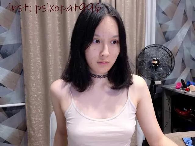 Kisik258 from BongaCams