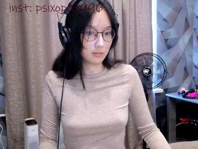 Kisik258 from BongaCams