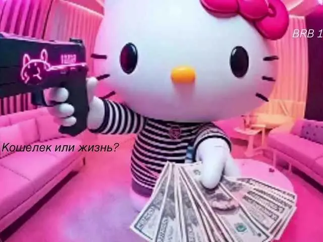 Sara- from BongaCams