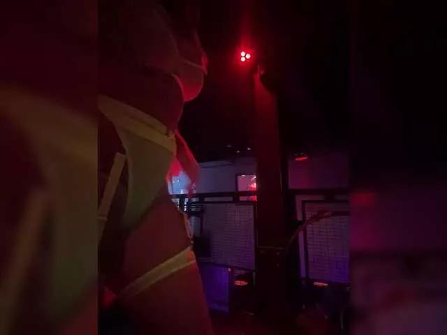 Sunnywhite from BongaCams