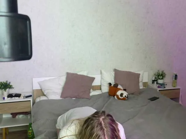 Sweety-couple from BongaCams