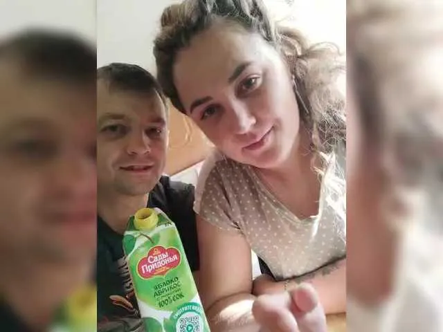 Waname from BongaCams