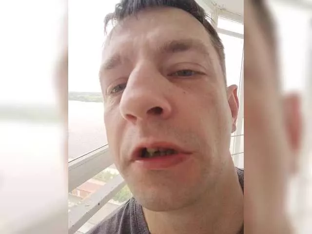 Waname from BongaCams