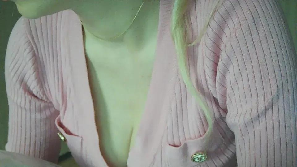 Emma2492 from Cam4