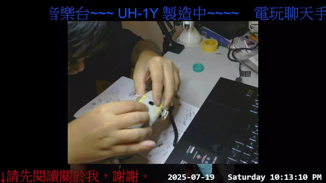 Gwkk206081 from Cam4