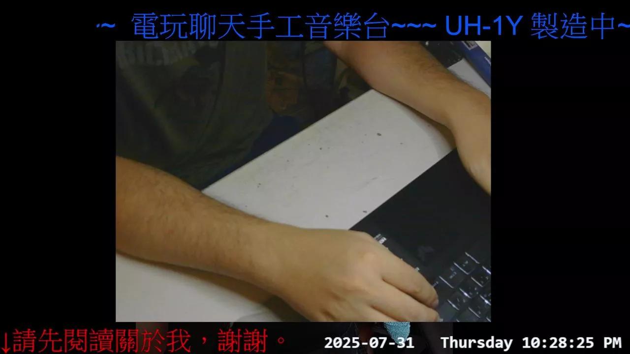 Gwkk206081 from Cam4