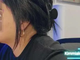 Kimmiakiss from CamSoda