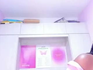 Marabaker from CamSoda