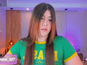 Abbieedmond from Chaturbate