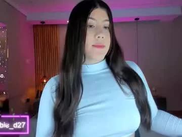Abbieedmond from Chaturbate