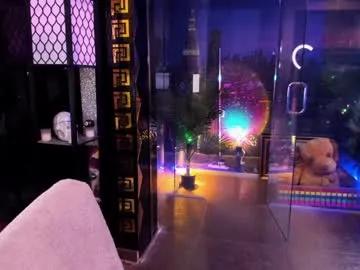 Alma_pearl from Chaturbate