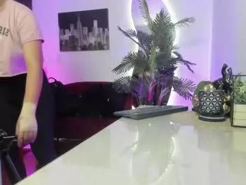 Amaia_bushida from Chaturbate