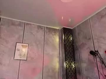Amara_lewiis from Chaturbate