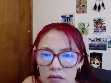 Ammysweetx from Chaturbate