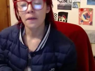Ammysweetx from Chaturbate