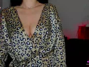 Annakillian_kiss from Chaturbate