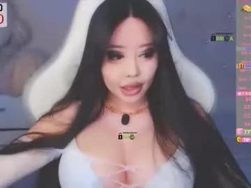 Asian_gf from Chaturbate