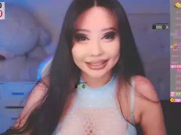 Asian_gf from Chaturbate