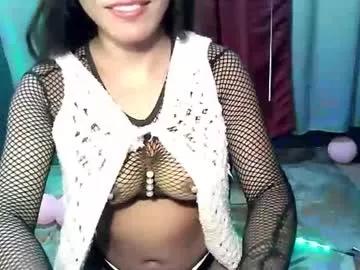 Asian_petit19 from Chaturbate
