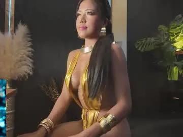 Asian_squirt69 from Chaturbate
