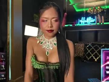Asian_squirt69 from Chaturbate