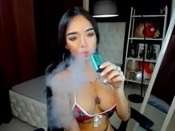 Asianfuckella from Chaturbate
