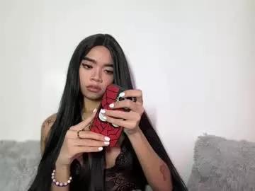Asianfuckella from Chaturbate
