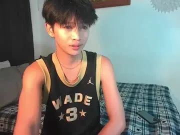 Baby_simph from Chaturbate