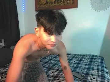 Baby_simph from Chaturbate