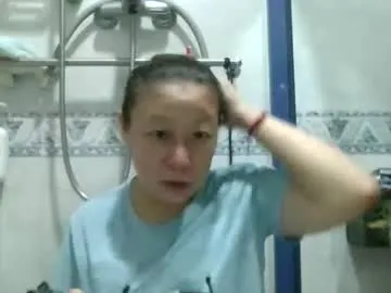 Cocacola1668 from Chaturbate