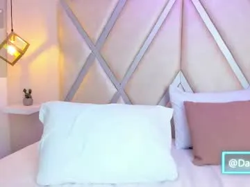 Dannacouper from Chaturbate