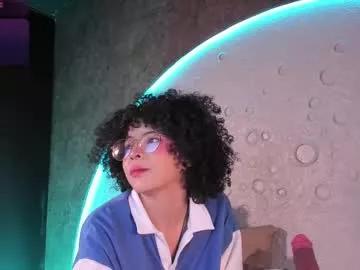 Emma_nakamura from Chaturbate