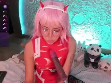 Emma_nakamura from Chaturbate