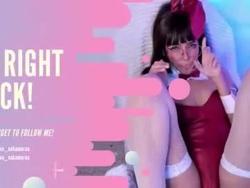 Emma_nakamura from Chaturbate