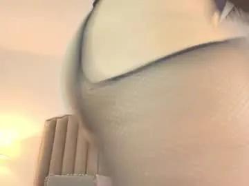Emma_torres__ from Chaturbate