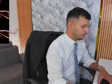 Hiddenoffice from Chaturbate