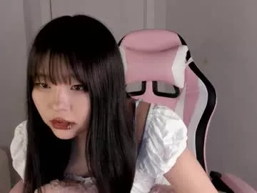 Ichigo_o from Chaturbate