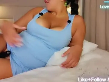 Innocent_hotwife from Chaturbate