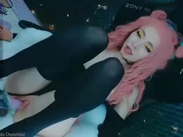 Kasatka969 from Chaturbate