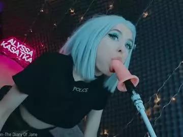 Kasatka969 from Chaturbate