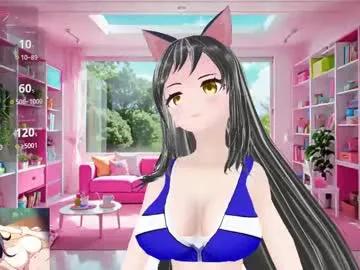 Kimi_hentai from Chaturbate