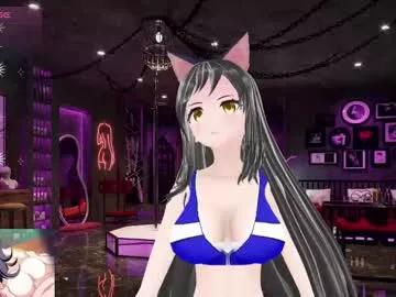 Kimi_hentai from Chaturbate
