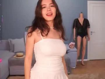 Kissiekat from Chaturbate