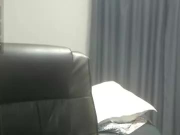 Kittyonfiree from Chaturbate