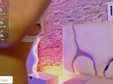 Lihian_tay from Chaturbate