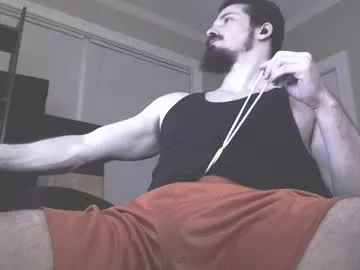 Littlesumthinsumthin from Chaturbate