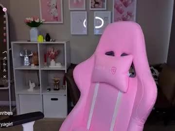 Maya_blonde18 from Chaturbate