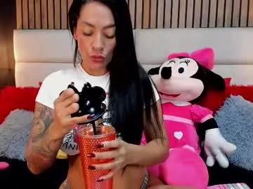 Mayarusell01 from Chaturbate