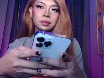Meetmehalfway888 from Chaturbate